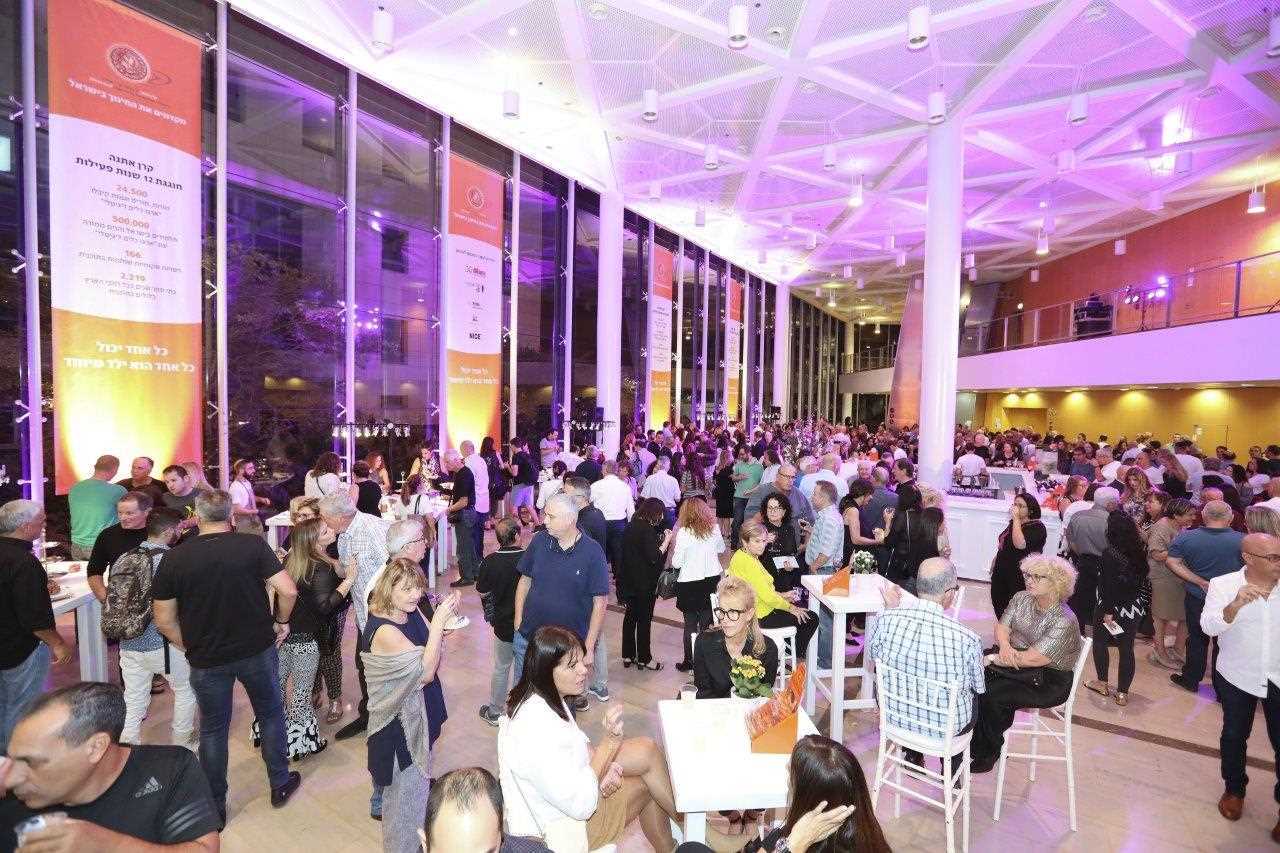 Gallery - Annual Fundraising Event, 13 of 22