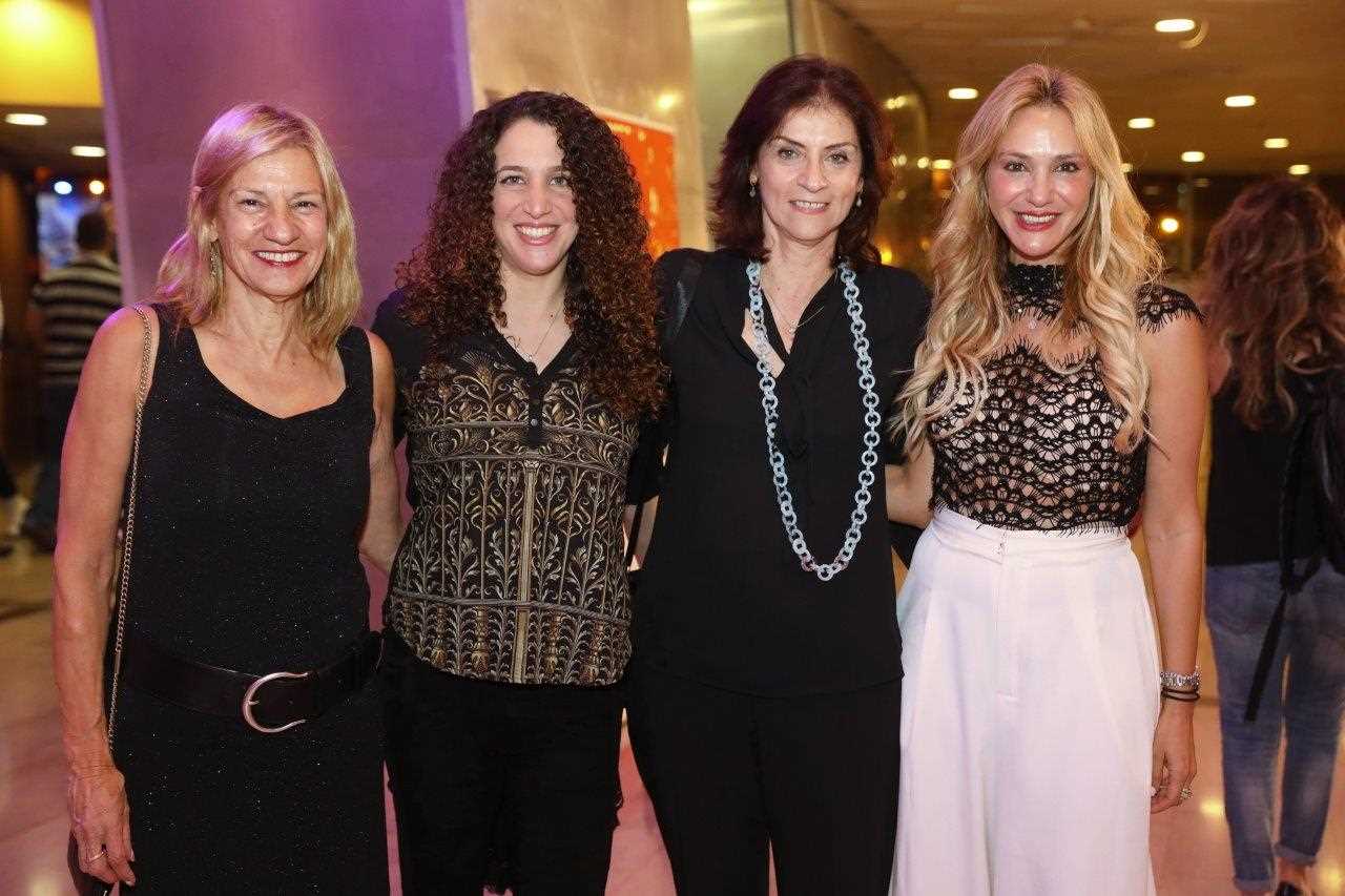 Gallery - Annual Fundraising Event, 8 of 22