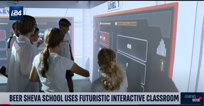 Israeli School Features Futuristic Interactive Classroom